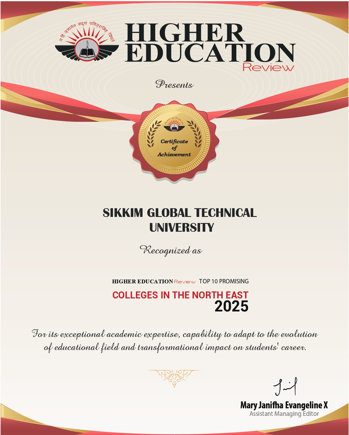 SGTU recognized in the top 10 promising Colleges in the North East 2025